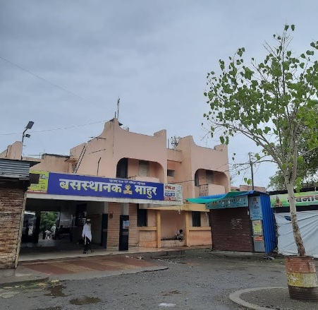 msrtc mahur bus stand